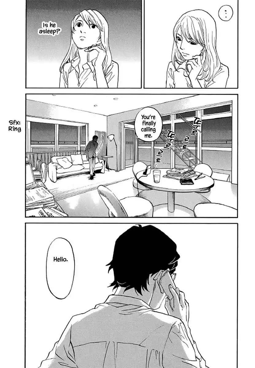 Shima Shima (YAMAZAKI Sayaka) Chapter 107 19